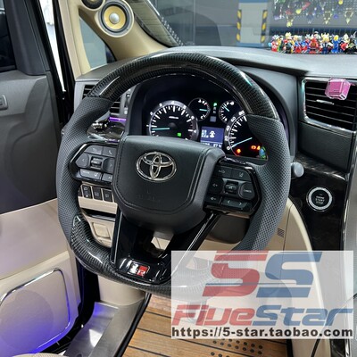 埃尔法20系30系方向盘总成威尔法