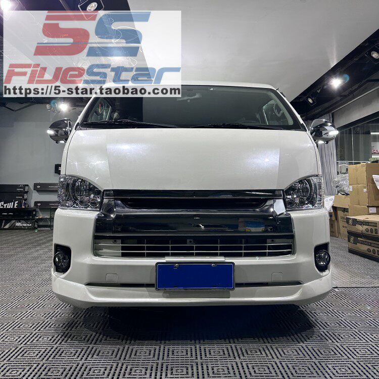 海狮hiace200系宽体前唇前保险杠轮眉侧裙尾翼尾中翼a4款包围套件