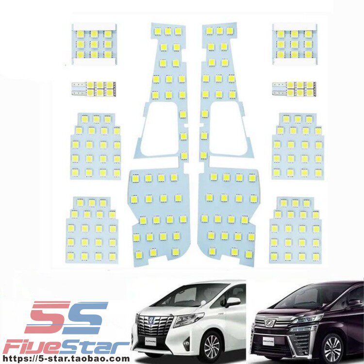 室内灯阅读灯30系埃尔法