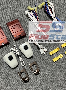 适用于埃尔法ALPHARD/VELLFIRE20系带灯LED中门按键电动一键开门