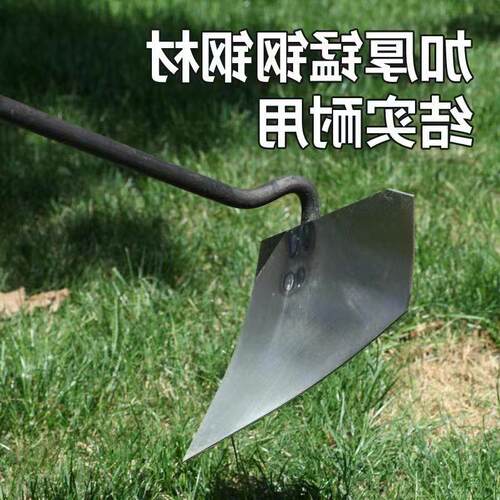 加厚锰钢三角锄头犁地松土神器