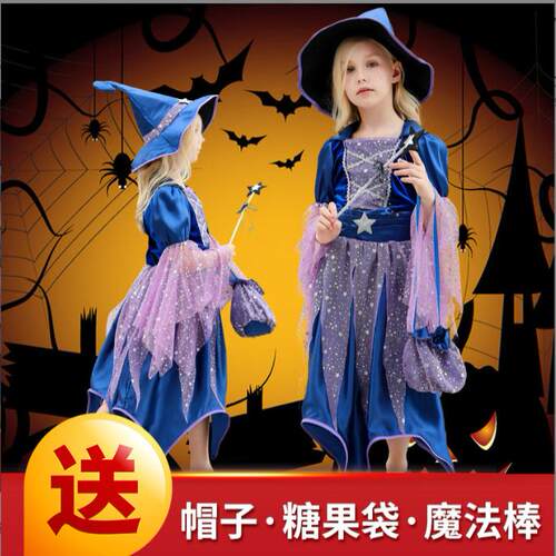 万圣节女童巫婆连衣裙cosplay