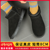 周冬雨同款 短筒加绒加厚百搭靴子雪地鞋 真皮雪地靴女2023冬季 新款