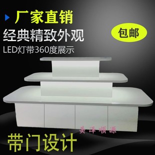 中岛柜商场鞋包展示台网红市场展厅化妆品发光多层展台展示架包邮