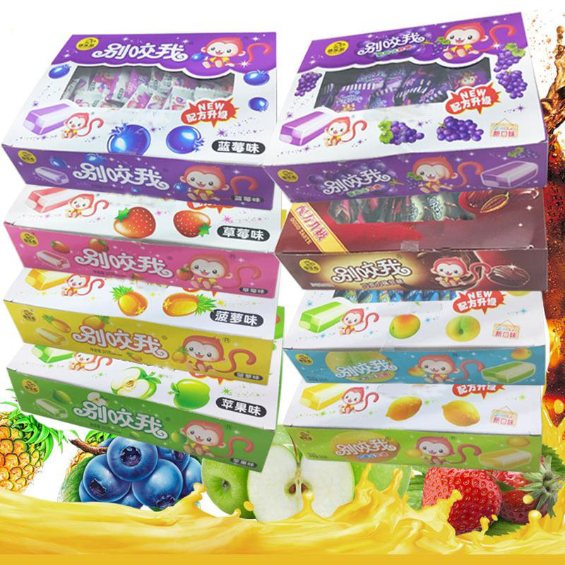 别咬我软糖奇乐多水果味奶糖混合果味糖童年怀旧零食一盒约70粒