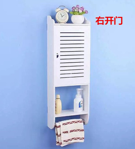 免打孔卫生间壁挂柜壁柜吊柜浴室储物置物架幼儿园收纳柜PVC防水