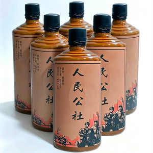 贵州高粱酱香型53度500ml白酒整箱6瓶纯粮食公社窖藏固态原浆老酒