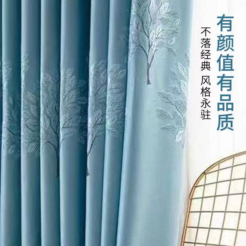 加厚窗帘 成品遮光窗帘 卧室客厅阳台隔热 出租房 特价清仓窗帘布
