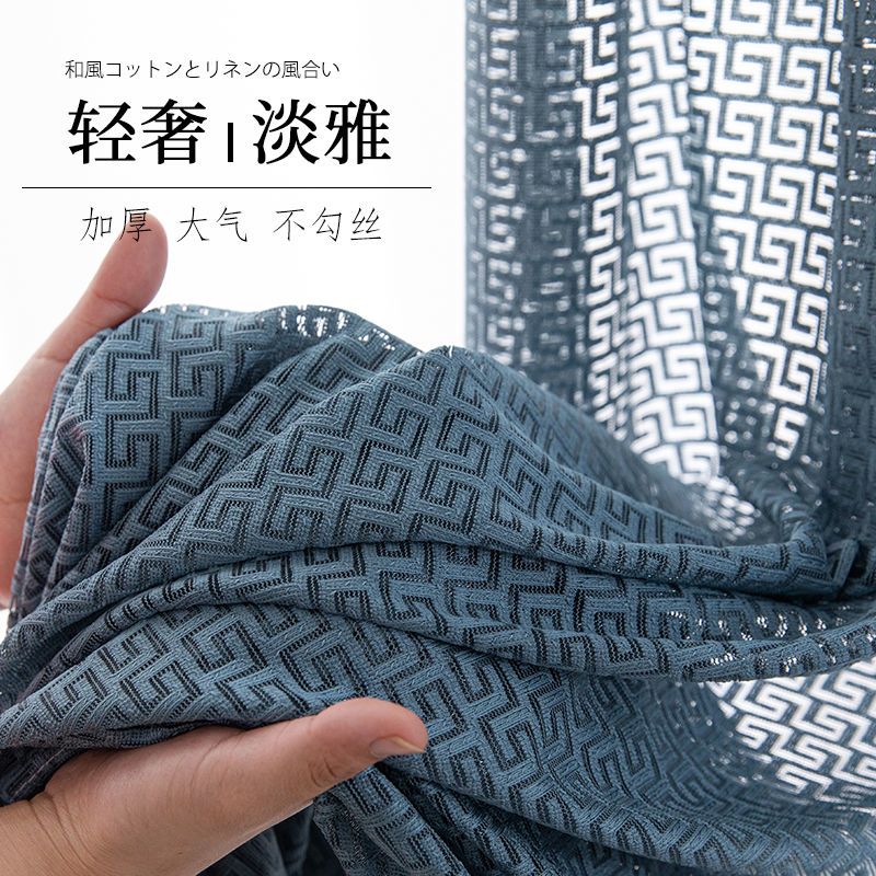新款简约现代纱帘窗帘ins半透光窗纱轻奢高档客厅卧室阳台挂钩式