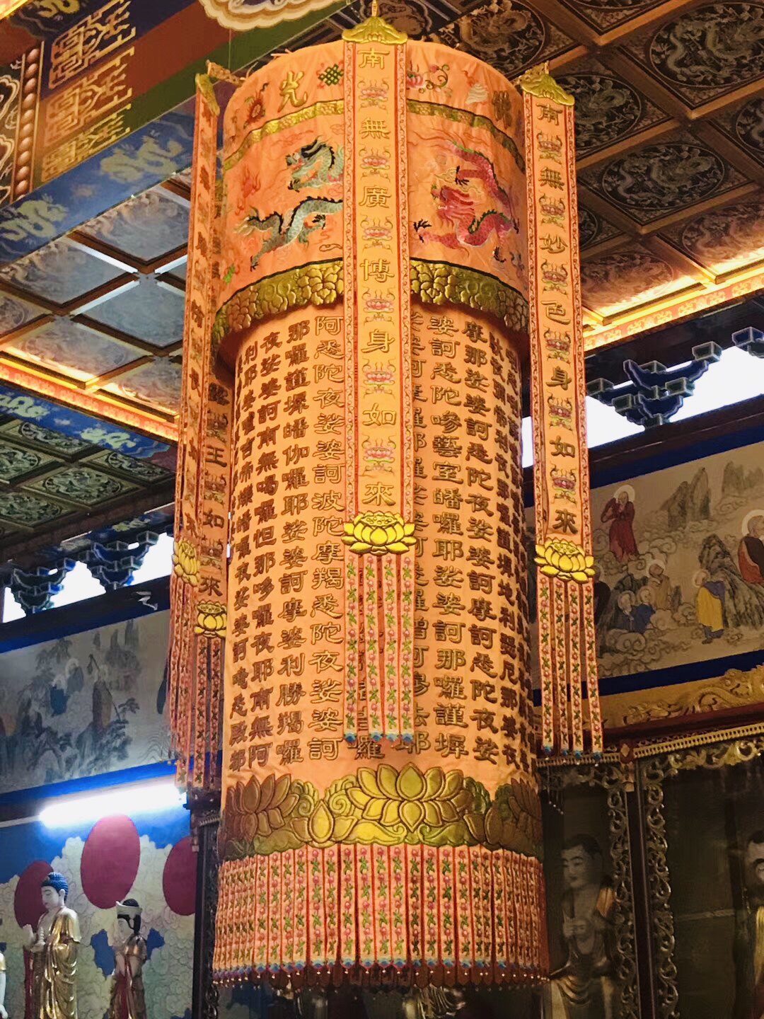 庄严品寺院殿堂装饰定制幢幡宝盖手工凸金字刺绣七如来幢幡
