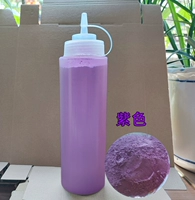 Высококачественный, сиреневый, 230 мл