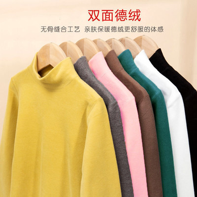 童装秋冬儿童男女童上衣加绒保暖发热半高领打底衫T恤透气加厚