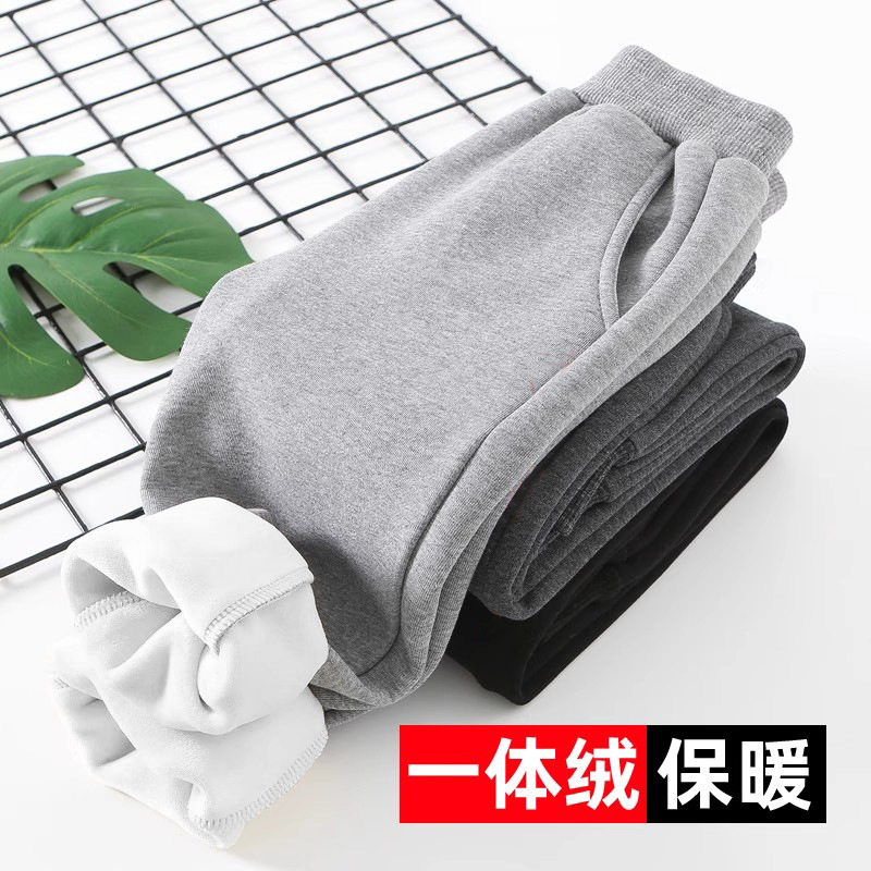 儿童不倒绒秋裤男孩纯色薄绒春秋冬休闲内穿打底保暖冬季睡裤,童装/婴儿装/亲子装,保暖裤,淘宝优惠券,粉丝福利购,淘宝优惠卷