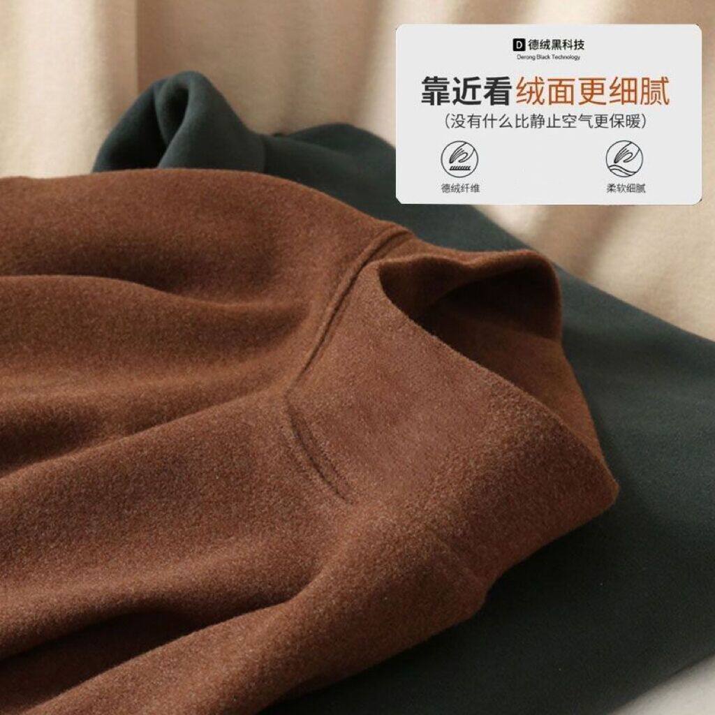 가을 겨울 신작 여성 셔츠 독일 벨벳 미드 칼라 기모 내부 착용 남성용 긴팔 열 탑 속옷 겉옷