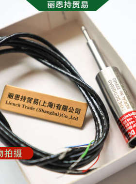 MICRO-EPSILON CLS-K-50 位移传感器 原装进口