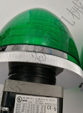 丸安MARUYASU P162Q-R21 红色按钮开关 NB205OS