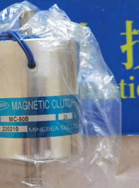 U3S1-200K-NS日本MINEBEA美蓓亚离合器制动器负荷传感器MBO-50B