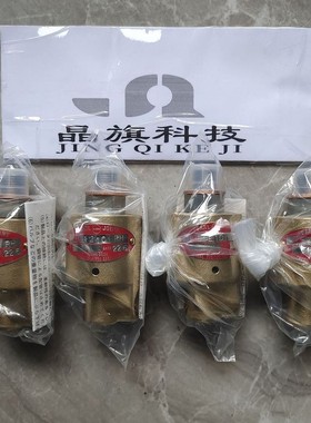 AS-3-50A日本SHOWA昭和SGK旋转接头ASP-1-10A