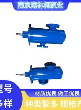 BN10-6L螺杆泵3GR70*4 G55C075FSBACOE NM076BY02S12V DMC-600-M5