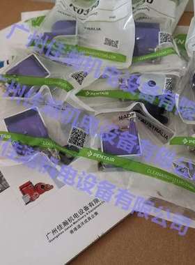 原装 GOYEN 电磁脉冲阀 维修包 线圈 RCA3D2 N282   K0330