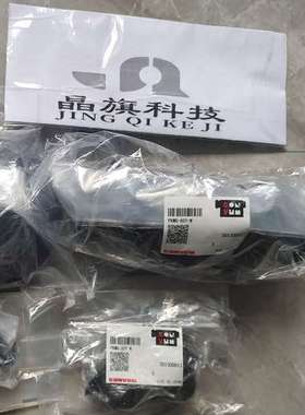 NAPATH-10A-10-N-T日本妙德MYOTOKUCONVUM真空吸盘NAPDTS-20-6-O