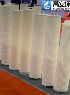 台湾LIQUATEC大通量折叠滤芯MFH-D50-4-EXI4050μm