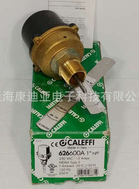 意大利卡莱菲CALEFFI流量控制阀626600A