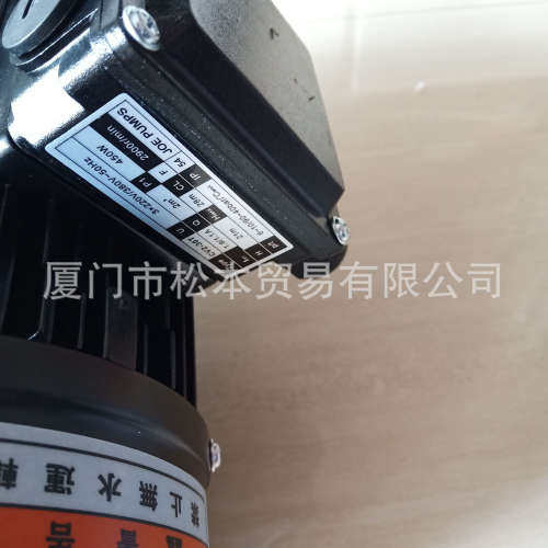 离心泵 CV2-30T JOE抽油马达