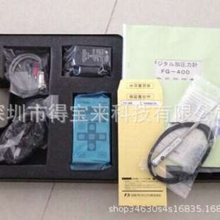 日本AVIO压力计FG 400数显数字压力计