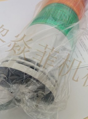 ARROW报警灯 UTLR-12-1 UTLRB-24-1红色报警灯