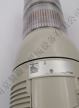 ARROW日本 LOUGWB-24W-2多层式声光信号灯AGB-12-5