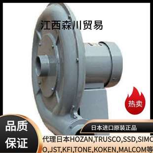 森川贸易YODOGAWA淀川电机 高压涡轮鼓风机TDH5T 电动送风机