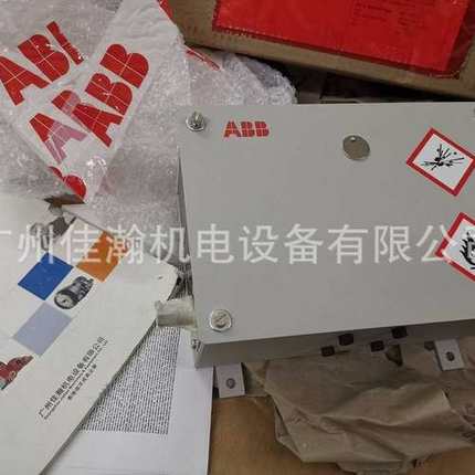 原装 ABB触摸屏模块3KXG758009U0100