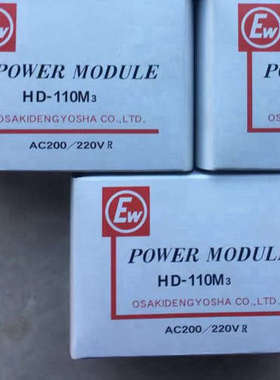 ESB-2440S-2日本大崎osaki-ew电磁制动器SB-165RKA