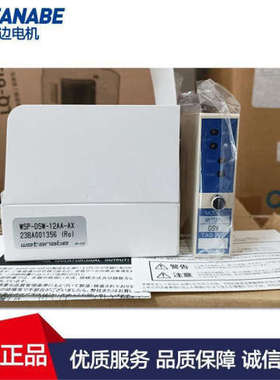 日本WATANABE渡边电机WSP-FZP-14CC-AX WSP-FZP-14CK-AX