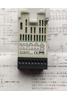 日本VALCOM沃尔康压力传感器VPRQF-A6-10Mpa-W-4-3M