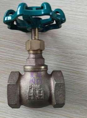 HATTERSLEY英国鹤牌截止阀、进口英国鹤牌青铜螺纹截止阀