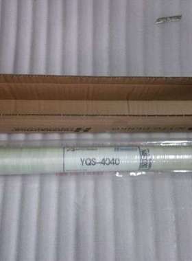 原装进口美国海德能4寸卫生级热消毒反渗透膜sanro-hs-4