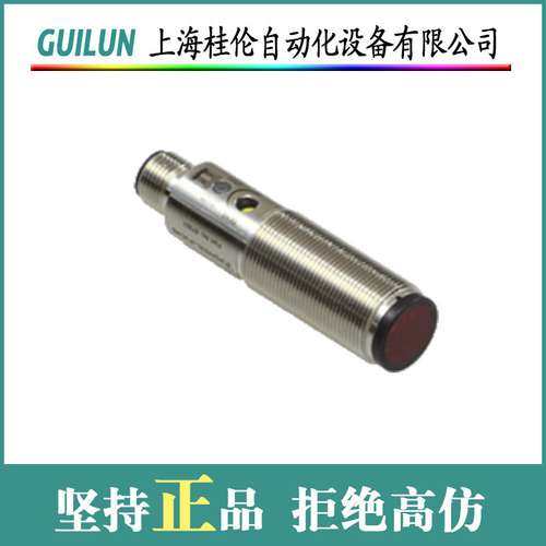 NCB15-12GM60-E2-D-V1 电感式传感器  现货库存 量大优惠
