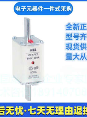 ABB  OFAFC3AR900   900A   OFAFC3AR1000   1000A   3