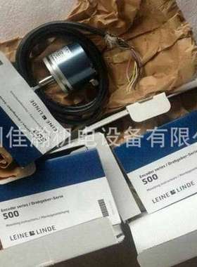 原装 Leine&Linde莱纳林德编码器750725-02