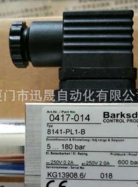 8151-PL1-B-LH 0417-136 8152-PL1-B-UL 0417-651原装巴士德压力