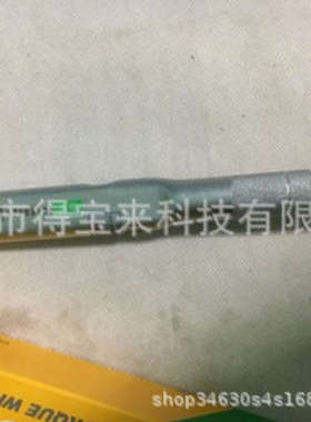 N120QLK(N12QLK) 日本中村KANON扭力扳手