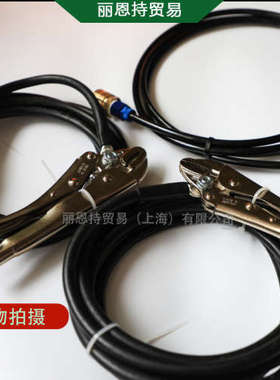 德国 螺柱焊枪 选 索亚 SOYER PH-2  Stativ(P02143)