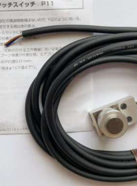 日本METROL美德龙P11DDB-FULD传感器SP080A-L位移传感器