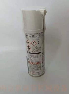 日本住友润滑油链式喷雾代码531136广西工程机械油