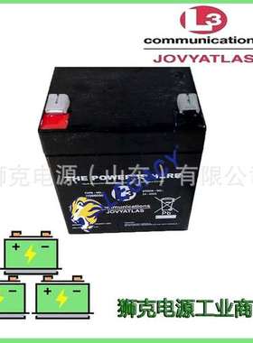 德国JOVYATLAS 蓄电池JL205520 （电瓶）12ah精密设备系统电池