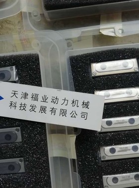 NRT38144循环式无摩擦滑块/施耐博格