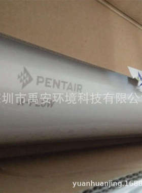美国pentair滨特尔X-FLOWXIGA超滤膜组件SXL-225FSFC广东现货销售