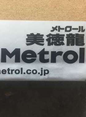 P10SB-A日本美德龙METROL传感器CSFSN10A-H6X